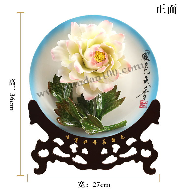 玉樓點粉白牡丹尺寸