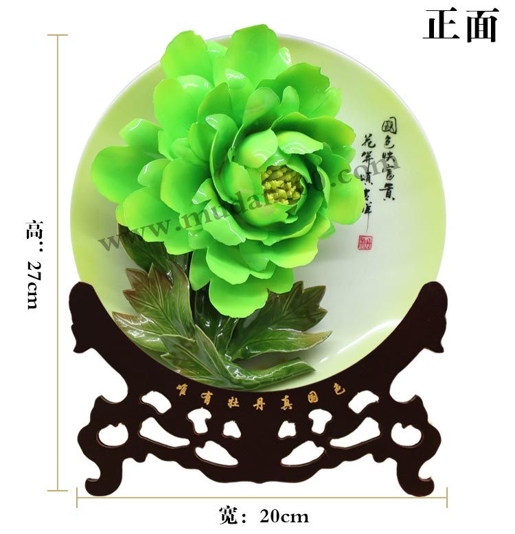 春水綠波牡丹尺寸