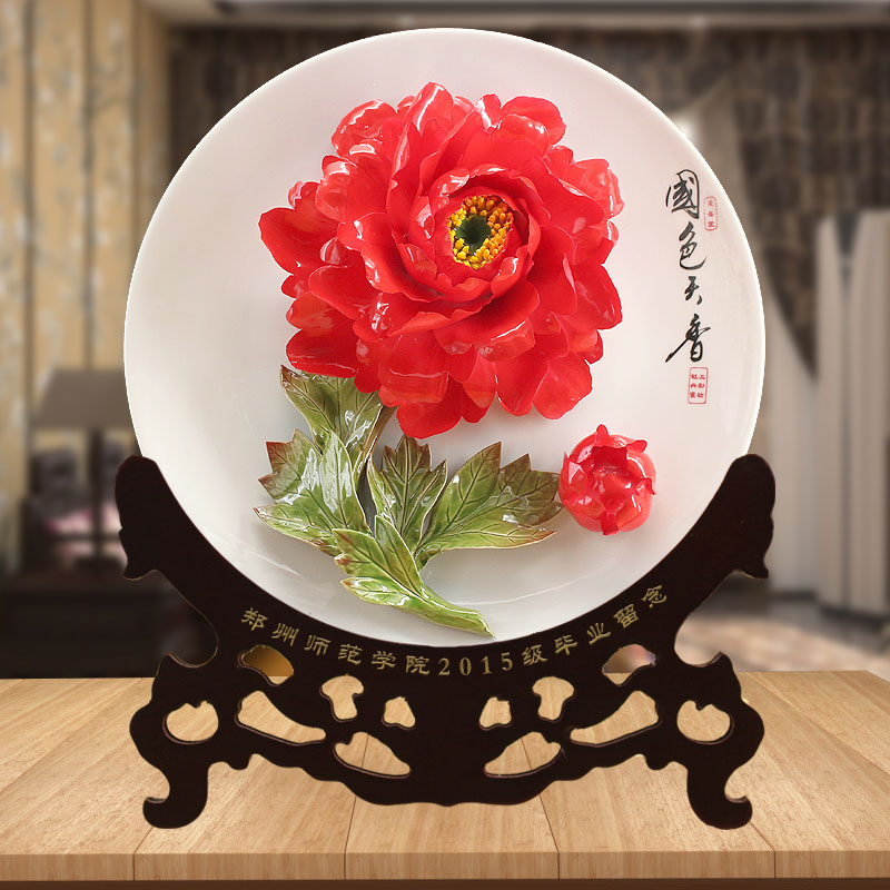 學校定制牡丹瓷