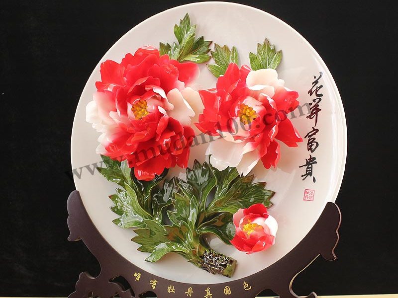 彩蝶代名詞側面